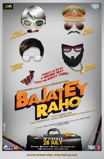 Bajatey Raho (2013) BluRay 720p