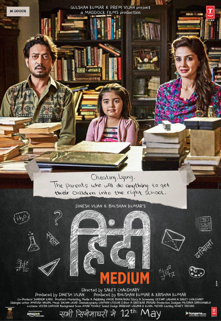 Hindi Medium (2017) BluRay 720p