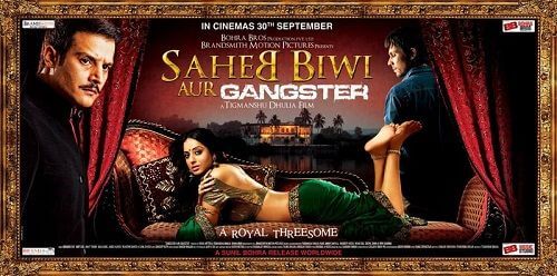 Saheb Biwi Aur Gangster movie download