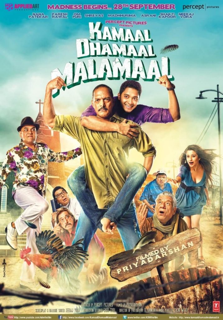Kamaal Dhamaal Malamaal movie download