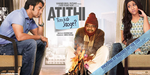 Atithi Tum Kab Jaoge movie download