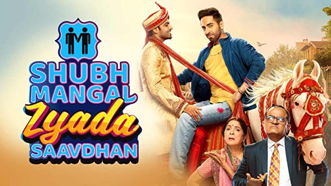 Shubh Mangal Zyada Saavdhan movie download