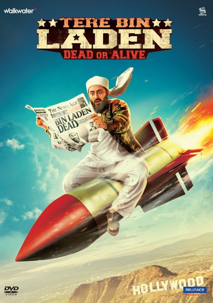 Tere Bin Laden- Dead or Alive movie download